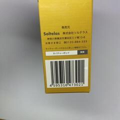 【未使用品】DUKE' nature pods メンズオールインワンジェル 50mL | 乾燥くすみ肌をモテ肌へ導くオールインワン・エイジングケア・8種の植物成分配合スキンケアの画像