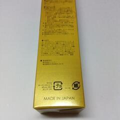 【未使用品】DUKE' nature pods メンズオールインワンジェル 50mL | 乾燥くすみ肌をモテ肌へ導くオールインワン・エイジングケア・8種の植物成分配合スキンケアの画像