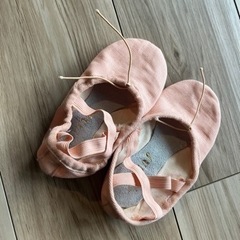 バレエジュース　17.5cmの画像