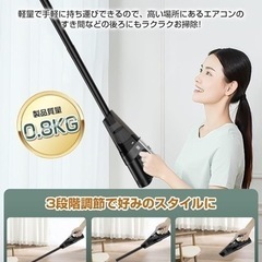 掃除機 コードレス 12000pa 強力吸引 スティック掃除機 2WAY ハンディー クリーナー スティック 一クリーナー 電気掃除機 5種類ノズル 軽量 Type-C充電式 一人暮らし HEPAフィルター 日本語取扱説明書 車用/家庭用 アダプター付属無し  (ブラック)の画像