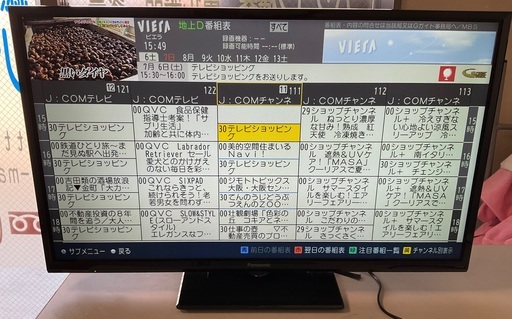 【RKGTV-70】特価！Panasonic/32型液晶テレビ/TH-32F300/中古品/2018年製