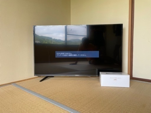 家電 テレビ 液晶テレビ