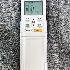 【29A・税込み】アイリスオーヤマ エアコン おもに18畳用 IRA-5602A 2019年製【PayPay使えます】の画像