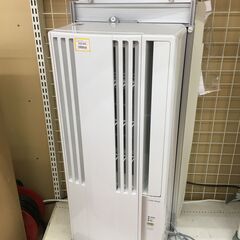 コロナ ルームエアコン  【🔥リサイクルモールみっけ柏🔥】