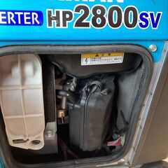 【中古】【動作OK】【店頭引取限定】AIRMAN インバータ発電機 HP2800SV 2.8KVA セル付 66,000円（税込）の画像