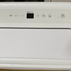 【現地受け取り】アイリスオーヤマ 冷房　除湿　暖房　スポットエアコン ポータブル クーラーの画像