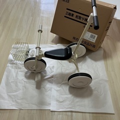 舵取り棒つき三輪車　無印（カゴ付き）