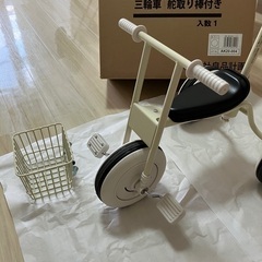舵取り棒つき三輪車　無印（カゴ付き）の画像