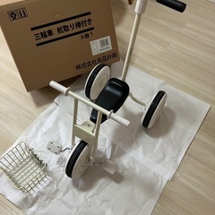 舵取り棒つき三輪車　無印（カゴ付き）の画像