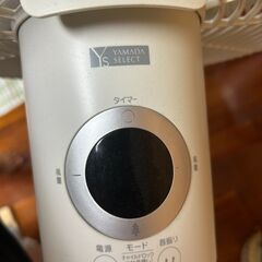 取りに来てくださる方のみ。首の伸縮はありませんの画像