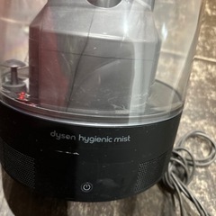ダイソン hygienic mistの画像