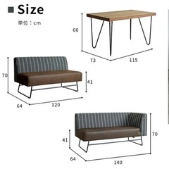 ⭐️取引中
⭐️家具 ダイニングセットの画像