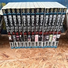 本/CD/DVD マンガ、コミック、アニメの画像