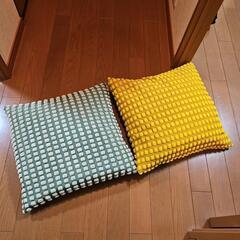 IKEAクッション２個