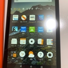 AMAZON FIRE HD 8 第6