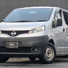 ★修復歴無！H26年！NV200バネットバン！「DX」点検記録簿...