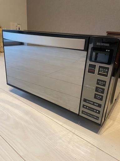 電子レンジ