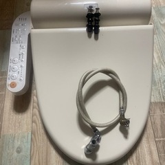 家電 生活家電 温水洗浄便座