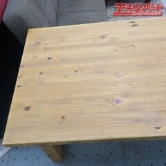 広松木工 GALA ダイニングテーブル W150cm 別注ガラ 住宅展示場展示品 富岡店の画像