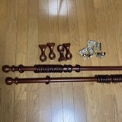 木製カーテンポール