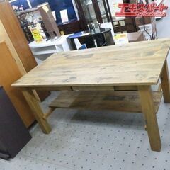 書斎家具屋 ダイニングテーブル ナラ無垢材テーブル W180cm...