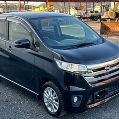 日産 NISSAN デイズ ハイウェイスターX DAYZ HIG...