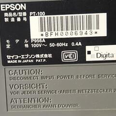 エプソンプリンター PT100の画像