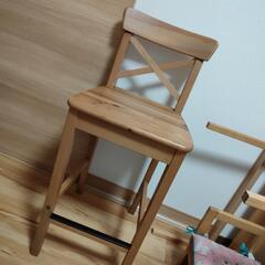IKEA椅子