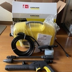 ケルヒャーK2サイレント
