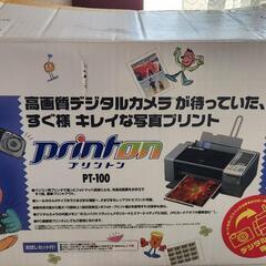 エプソンプリンター PT100の画像