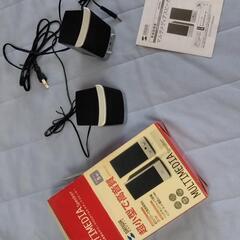 パソコン用　スピーカー　 オーディオの画像