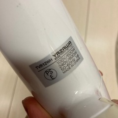 YAZAWA ヘアドライヤー旅行用の画像