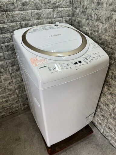 【美品】3か月保障付き★洗濯機★2019年★東芝★8kg★AW-8V8-W★S-971
