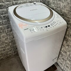 【美品】3か月保障付き★洗濯機★2019年★東芝★8kg★AW-8V8-W★S-971