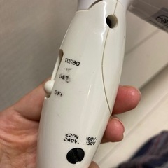 YAZAWA ヘアドライヤー旅行用の画像