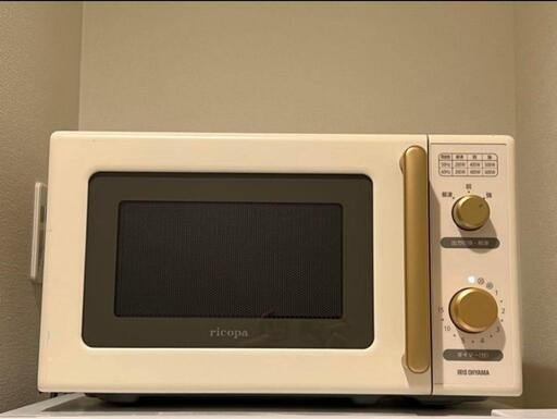 取引中 家電 キッチン家電 電子レンジ