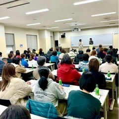 【7/20(土)開催】🔸起立性調節障害を3か月で笑顔にするおはなし会 in おおぞら高校広島キャンパス - セミナー