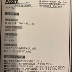 LOWYA 折りたたみローテーブル　ダークブラウンの画像