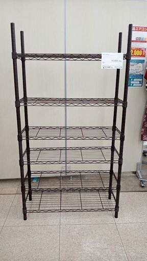 ★ジモティ割あり★  スチールラック ブラウン H151×D30.5×W80.5 クリーニング済み TJ7193