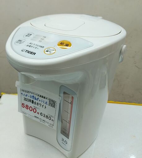 品質保証☆配達有り！5800円(税別）タイガー 3L 電動ポット 電気ポット 2023年製