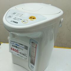 品質保証☆配達有り！5800円(税別）タイガー 3L 電動ポット 電気ポット 2023年製 