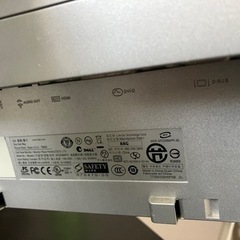 決まりました！DELL製22インチモニターの画像