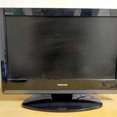 TOSHIBA REGZA 19インチ