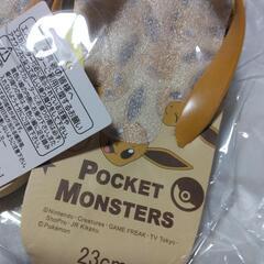 ポケモンビーチサンダルの画像