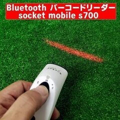 【コレ見て！店舗用品】 Bluetooth バーコードリーダー ...
