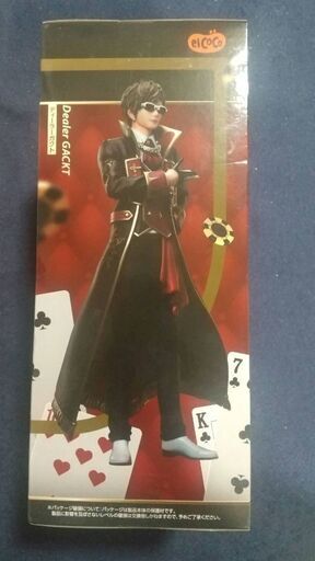 フィギュア Dealer GACKT