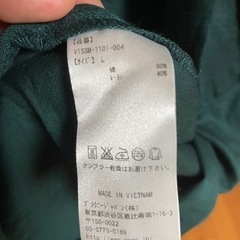 ボーリングシャツ風　やしの木　シャツ　着用1回のみ　の画像