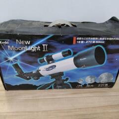 家電 望遠鏡、顕微鏡