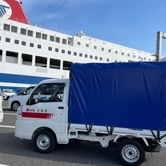 【軽貨物】運搬・配送でお困りの方！すぐに伺います！ - 浜松市