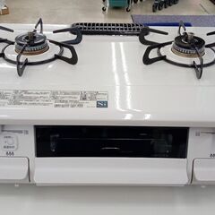 ★ジモティ割あり★ Paloma ガステーブル  21年製 動作確認／クリーニング済み TJ7198